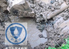 源汇区水管漏水检测公司5